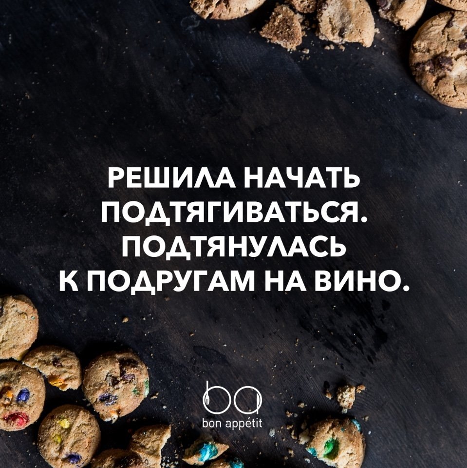 #@bon