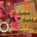  Madam, - -  9  2017    