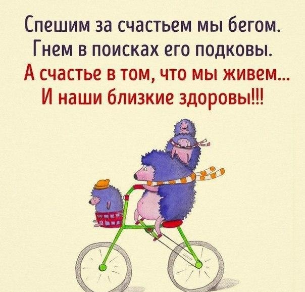 ...     :)