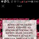 ���� �������, �����, 67 ��� - ��������� 16 ��� 2017 � ������ ���� ����������