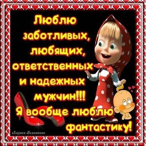  - 12  2017  13:37