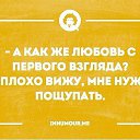 ���� ���������, ���������� - ��������� 22 ������ 2017 � ������ �����