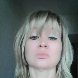 Olga, , 57 