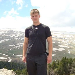 ������, ������-��-����, 43 ����