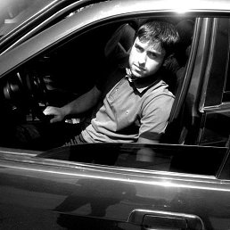 �����, �����������, 32 ����