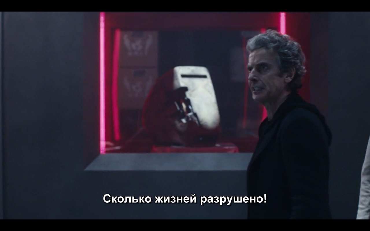   : - 7