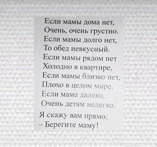   -  ,  -  - 20  2017  22:22