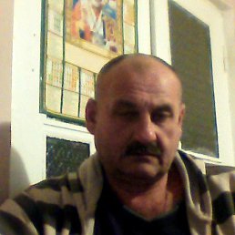 Ը���, ������, 57 ���