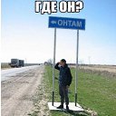 ���� �������, ������������, 38 ��� - ��������� 26 ������ 2017 � ������ ������ ��������