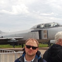 ���� Roman, �����-���������, 45 ��� - ��������� 6 �������� 2017