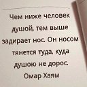 ���� ������, ������ - ��������� 2 ���� 2017 � ������ ���� ����������