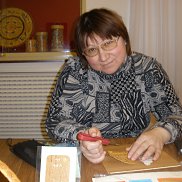 �����, 61 ���, �������