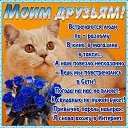 ���� ������, ������� - ��������� 15 ���� 2017 � ������ ���� ����������