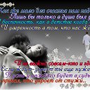 ���� Leva, ������, 54 ���� - ��������� 6 ��� 2017 � ������ ���� ����������