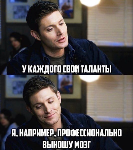    :D - 17  2017  18:32