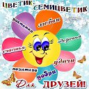 ���� �������, ������ ��������, 61 ��� - ��������� 10 ��� 2017 � ������ ������ ��������