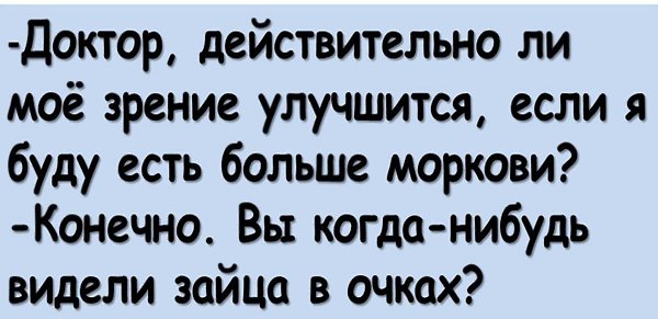 ***Victoria Viktorovna*** - 21  2017  05:48