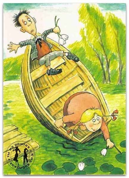 С ЖЕНЩИНОЙ ТРУДНО ДОСТИГНУТЬ БАЛАНСА, ЖЕНЩИНА СОТКАНА ВСЯ ИЗ НЮАНСОВ.... )))))