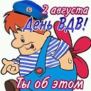 ���� ����, ������, 53 ���� - ��������� 27 ���� 2017 � ������ ���� ����������