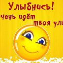 ���� Leyla, ���� - ��������� 27 ������� 2017 � ������ ������ ��������