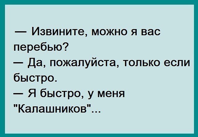 ����� - 30 �������� 2017 � 14:01