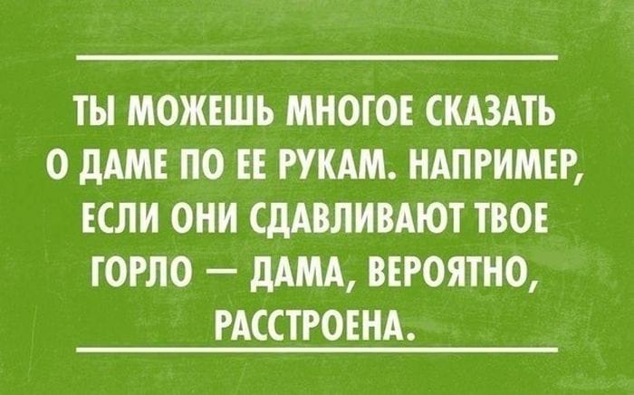 ����-�� ��� ������������ ��������� ������� �������������� ��� ���� �����������, �� ��� ���������� ... - 7