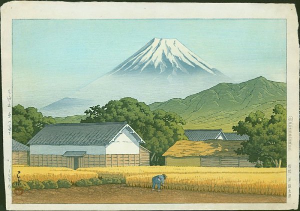 Kawase Hasui