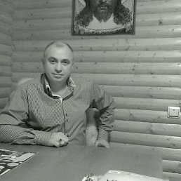 ������, ������, 56 ���