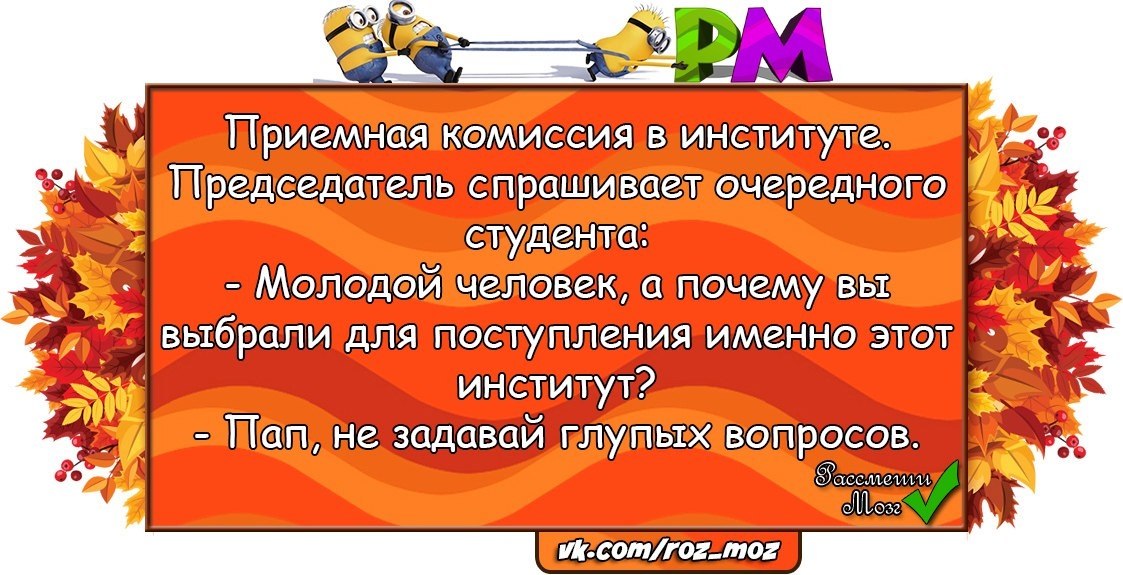 �������� - 5 ������� 2017 � 18:07