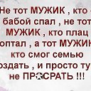 ���� �������, �������� - ��������� 9 �������� 2017 � ������ ����� � �������