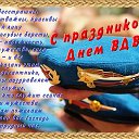 ���� �����, �����-���������, 57 ��� - ��������� 2 ������� 2017 � ������ ������ ��������