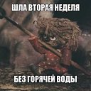  , , 38  -  26  2017   