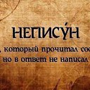 ���� I, ������, 52 ���� - ��������� 20 ������ 2017 � ������ ������ ��������