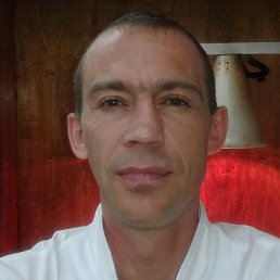 �������, ������, 45 ���