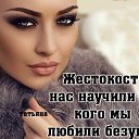 ���� ***����***, �������� - ��������� 12 ���� 2017 � ������ ������ ��������