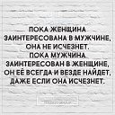 ���� Venera, ��������-��-������ - ��������� 30 �������� 2017 � ������ ������ ��������