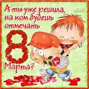 ���� �����, �����������, 53 ���� - ��������� 23 �������� 2017 � ������ ����. �����