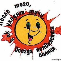 Igor, ������, 44 ����