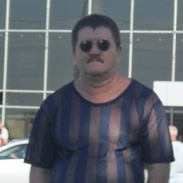 , 