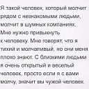 ���� Valeriy, ����������, 43 ���� - ��������� 25 ������ 2017 � ������ ������ ��������