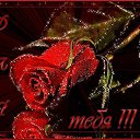 ���� �������, ��� - ��������� 25 ������� 2017 � ������ ������