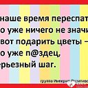 ���� ������� ���������, ������, 46 ��� - ��������� 27 ��� 2017 � ������ ������ ��������