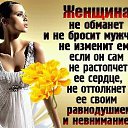���� Olga, ���� - ��������� 23 ���� 2017 � ������ ������ ��������
