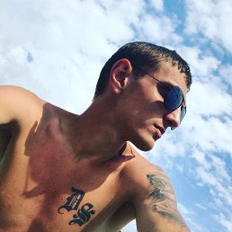 ���� ���������, �������, 30 ��� - ��������� 11 ������� 2017