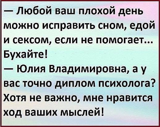  - 2  2017  00:37