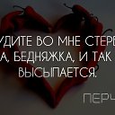 ���� ����, ������ - ��������� 14 ���� 2017 � ������ ������ ��������