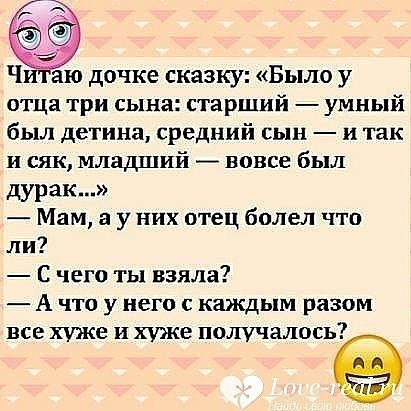 -   ? --! #9 - 6