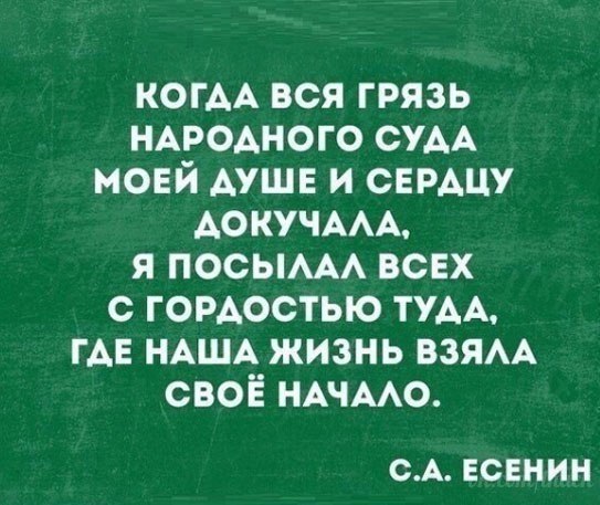  - 25  2017  15:31