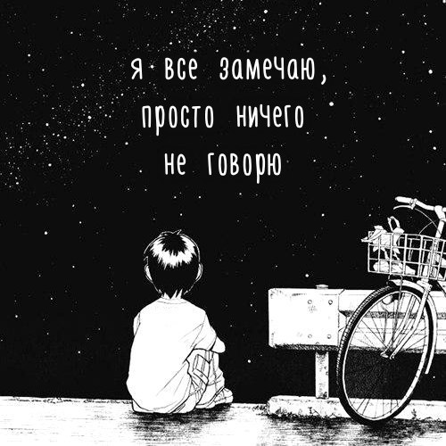 ЭГО | Психология, саморазвитие - 7 июня 2017 в 17:27
