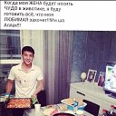 ���� ��������, ������, 32 ���� - ��������� 25 ��� 2017